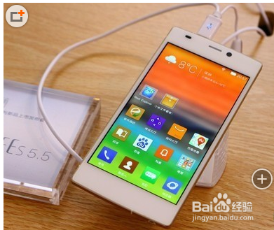 怎样在金立ELIFE S5.1上安装主题