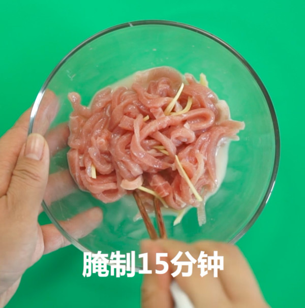 正宗四川鱼香肉丝的做法