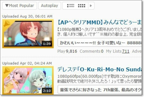 如何下载nico 的视频