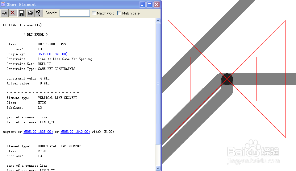 PCB设计常见DRC及修正方法