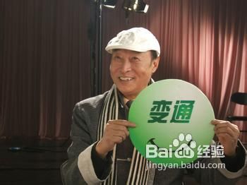 做人做事，做好36个字。