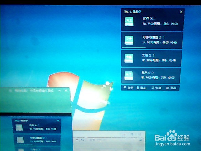 如何把电脑手机文件储存转移到移动硬盘以备用？