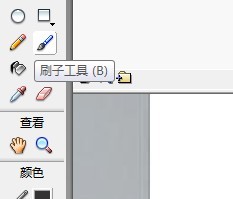 flash绘制一幅挂画的背景