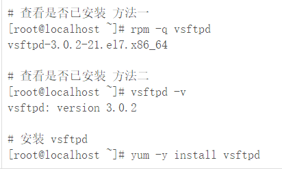 CentOS7下开通telnet和vsftp服务