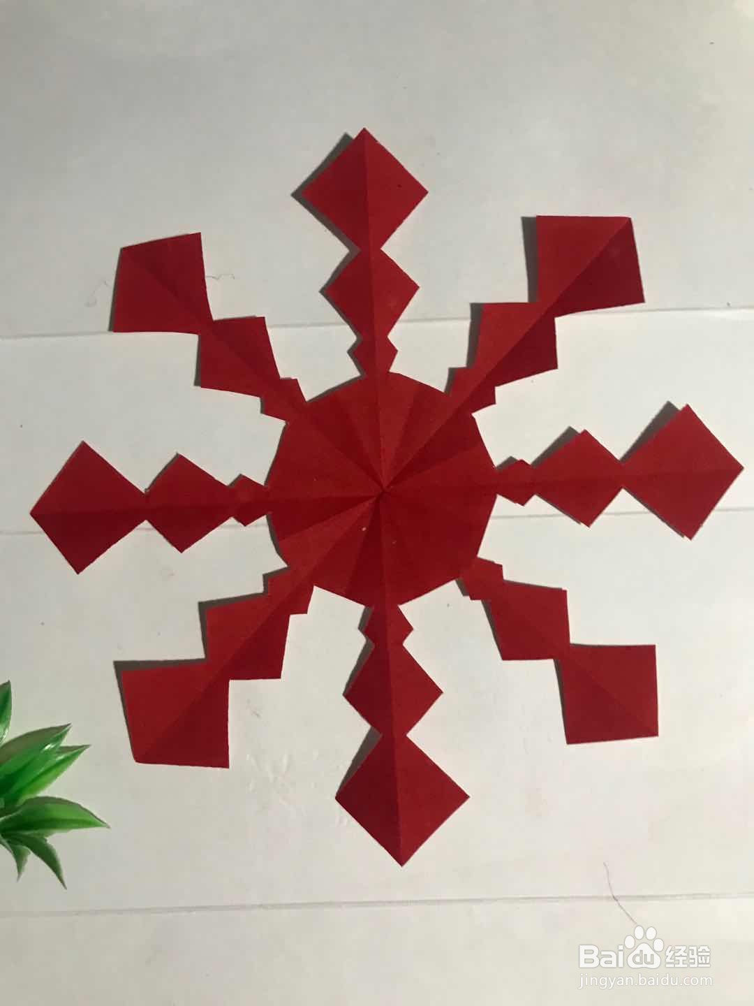 怎样剪一副菱形方块纹样图案