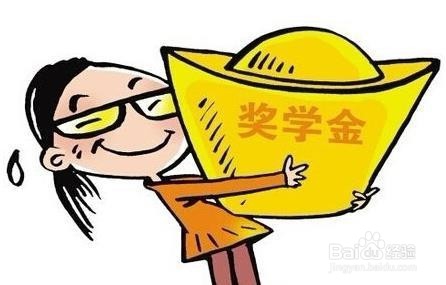 大学生办理信用卡如何还款