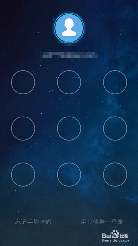 网上怎么充话费