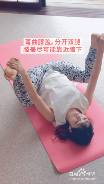 1分钟孕妇瑜伽：预防腿部抽筋&浮肿