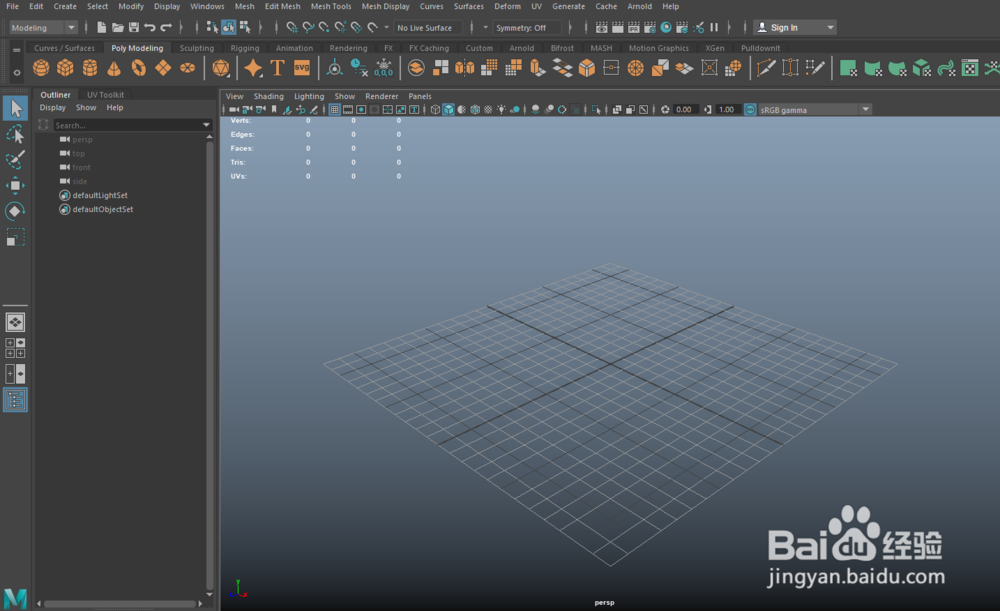 maya2018如何新建文字模型