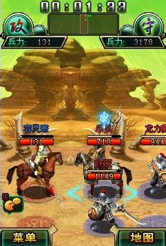 帝王.三国刷兵攻略