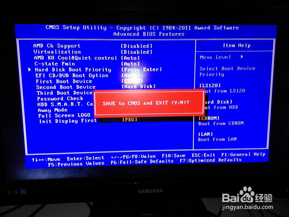 电脑进不了系统，桌面的数据怎么恢复