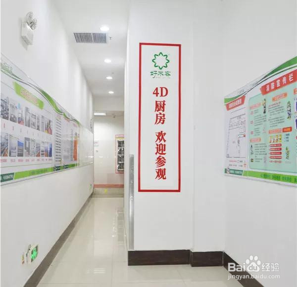 春天上班好困？对抗春困，食堂承包建议你煲这4味靓汤！