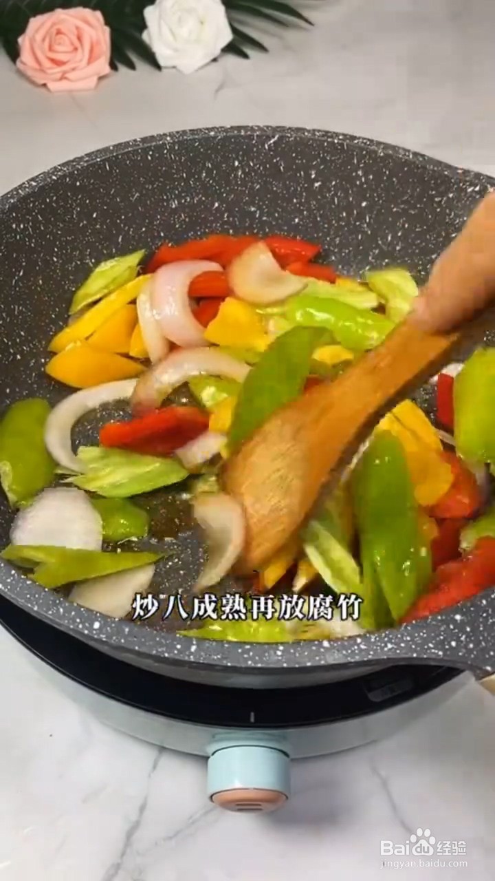 如何制作好吃的清炒腐竹