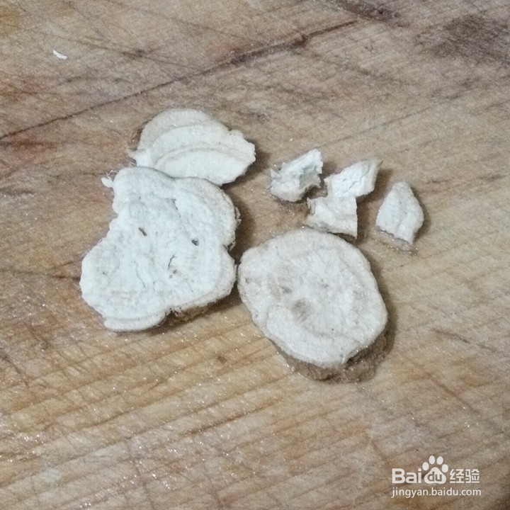 魔叶粥的做法