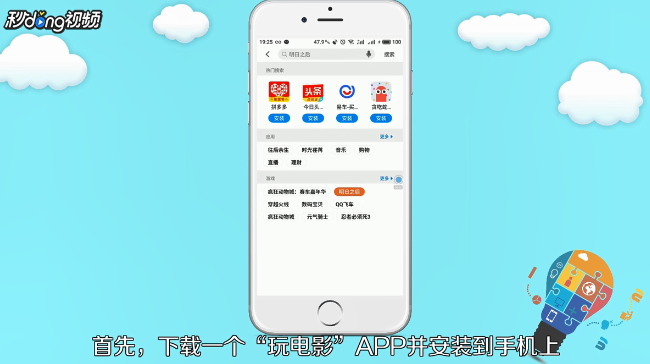 如何选择适合自己的歌曲？