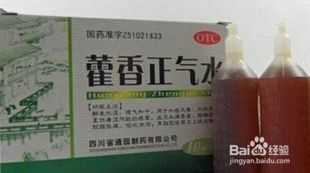 夏季如何预防中暑呢？