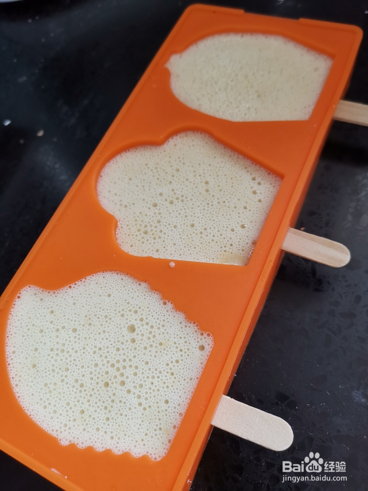 给对象做的酮芝麻雪糕