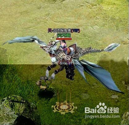 幻世轩辕武术家单刷副本攻略