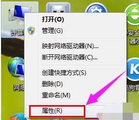 C盘清理工具,小编告诉你win7怎么清理C盘垃圾