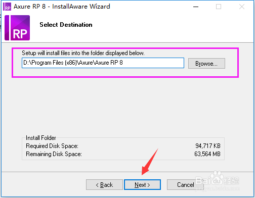 Axure RP 8.1正版软件安装教程使用说明