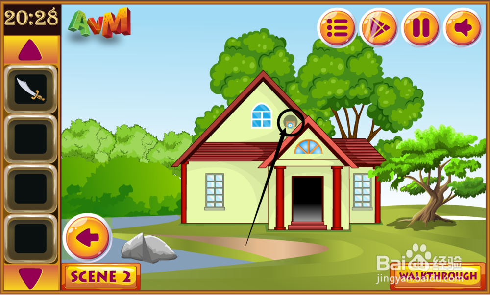 寻找丢失的南瓜攻略