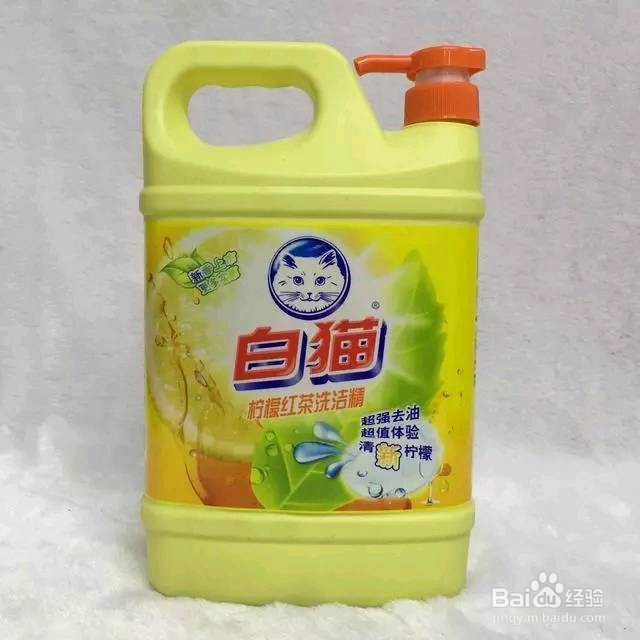 生活中的小窍门