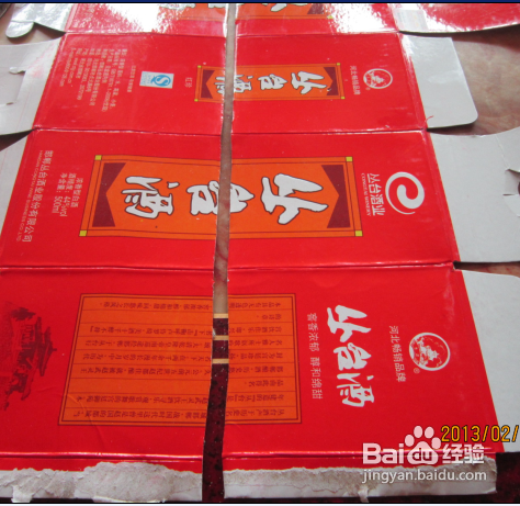 废物利用DIY糖果盒