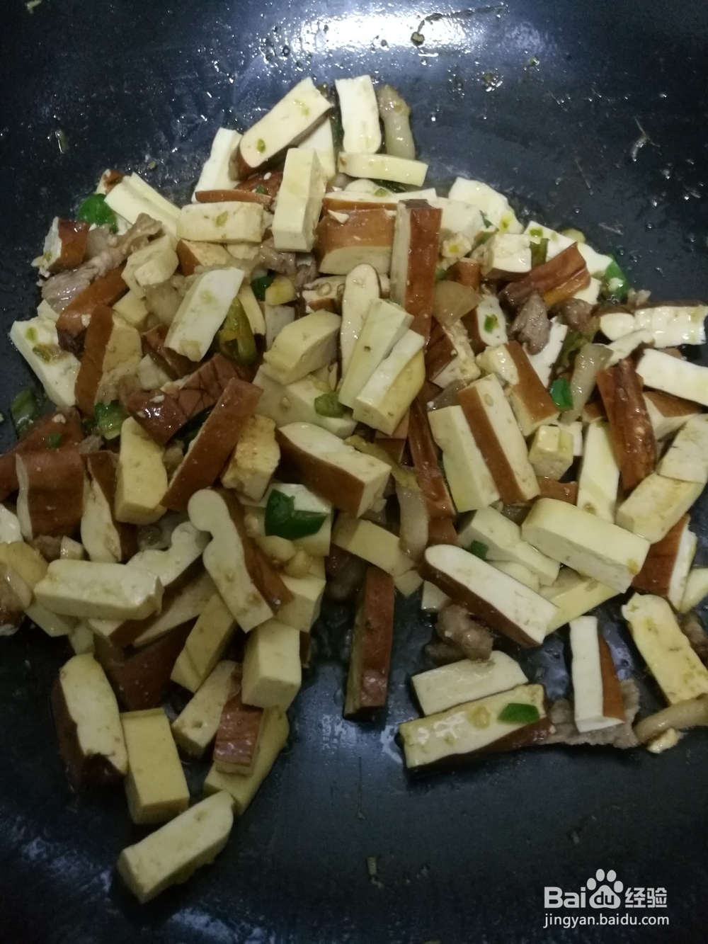 肉片炒干豆腐怎么做好吃