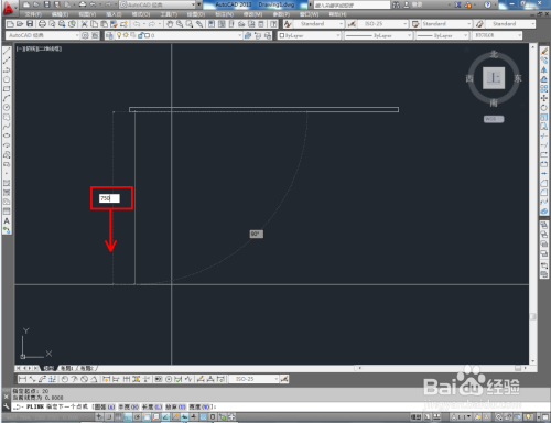 CAD操作台侧视图制作教程