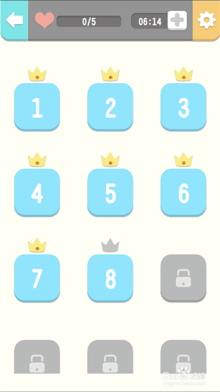 方圆之战第八关怎么过