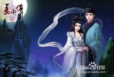 《聂小倩》理财达人:元宝合理运用解析