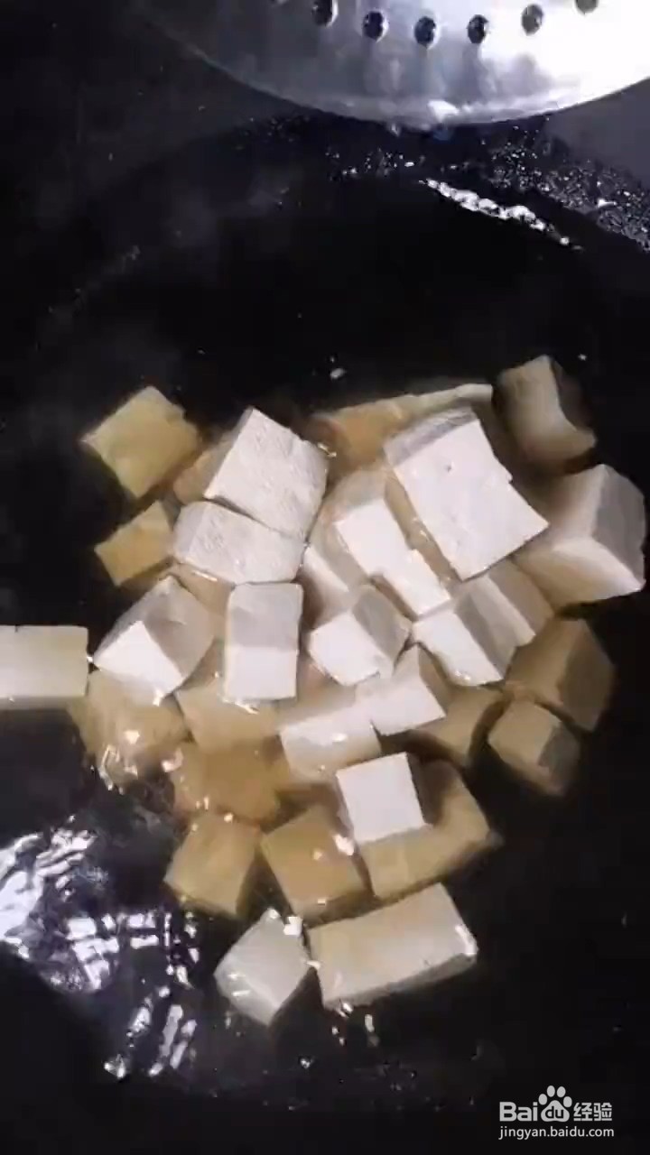 如何制作香椿拌豆腐