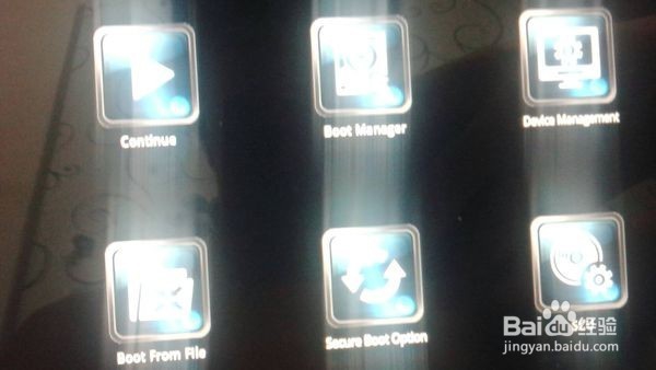 中柏电脑怎么进入pe