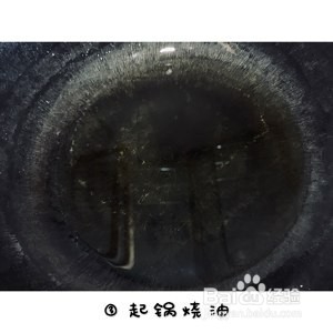 食补佳品西红柿鸡蛋豆腐汤的做法