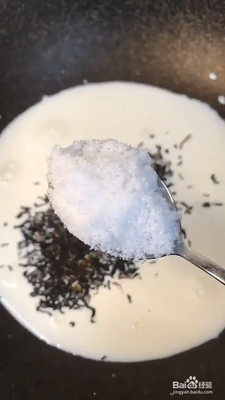 如何制作火龙果珍珠奶茶