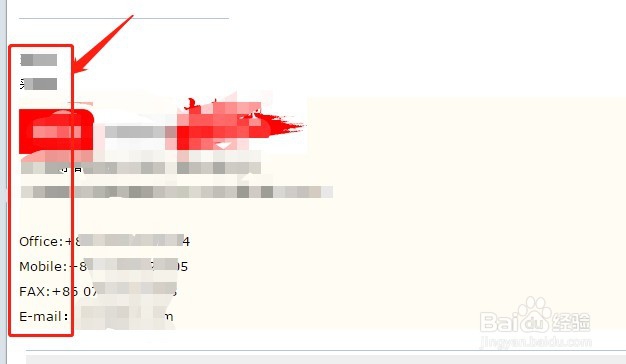 初入职场写邮件有哪些注意事项