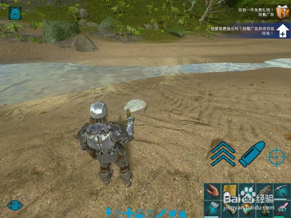 方舟手游：白珍珠的获得方法及用途