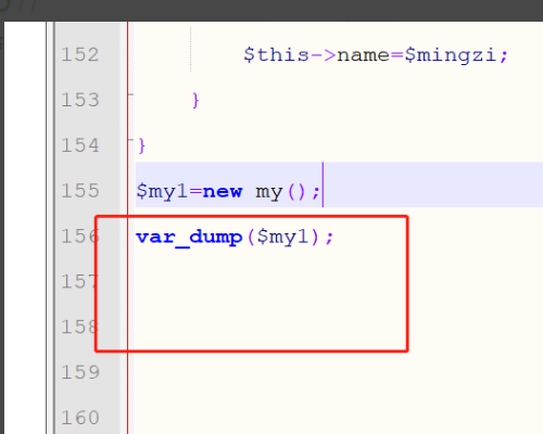 PHP中怎样创建一个空对象