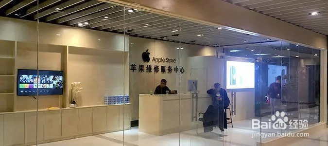 苹果xs屏幕失灵怎么强制关机