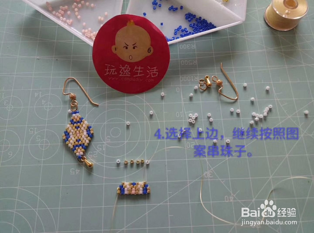 纯手工耳环，当气场女王！