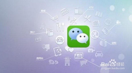 如何做好公众号和文章的搜索优化