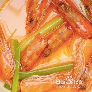 保健养生什锦蔬菜鲜虾粥