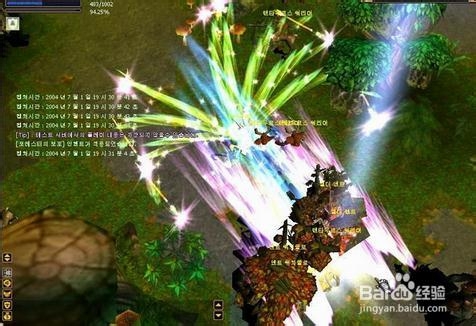英雄王座——斗宠攻略
