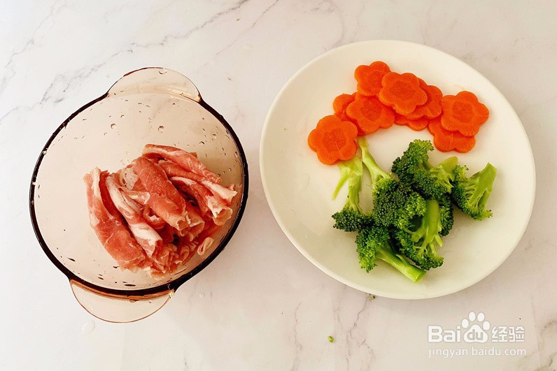 肥牛时蔬刀削面