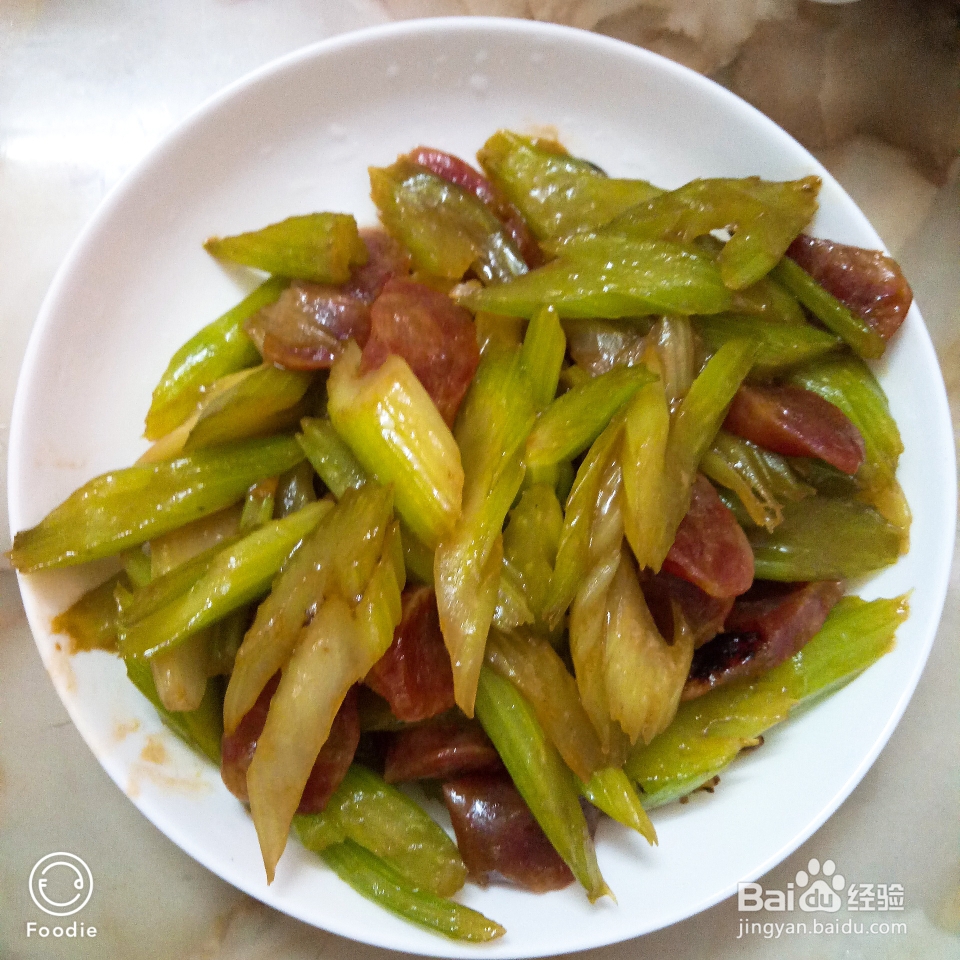 营养美味的芹菜炒腊肠