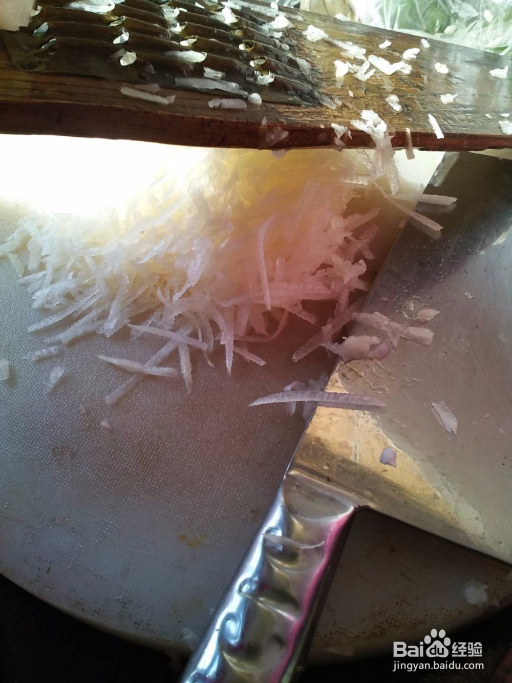 家庭自制萝卜丸子的做法