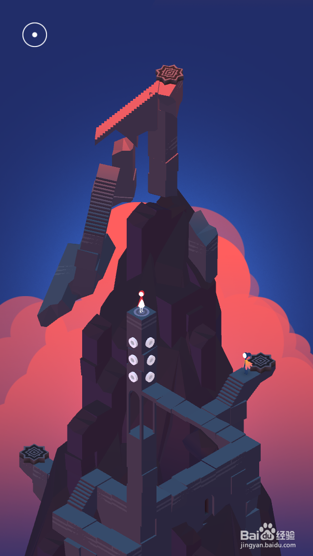 纪念碑谷2攻略——第十四章 瞭望台(下)