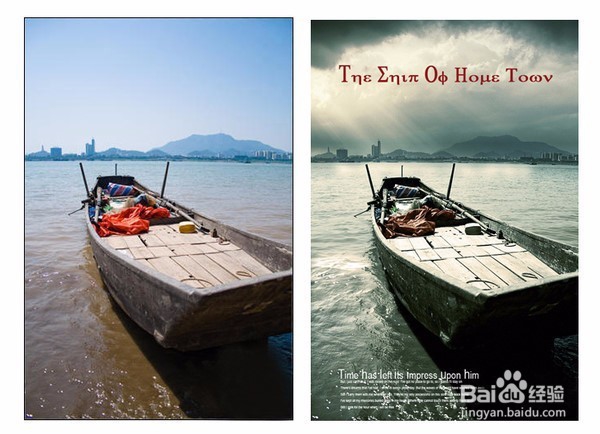 Photoshop 技能167个