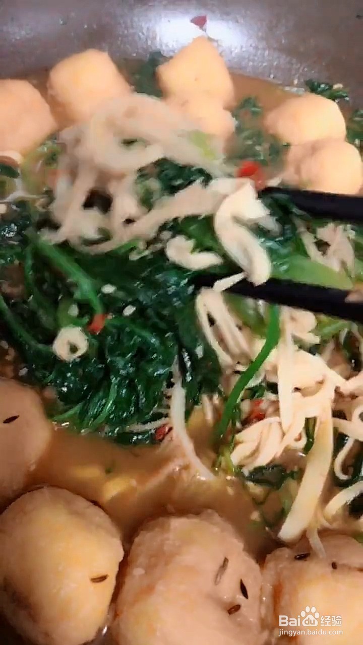 如何制作老式麻辣烫？