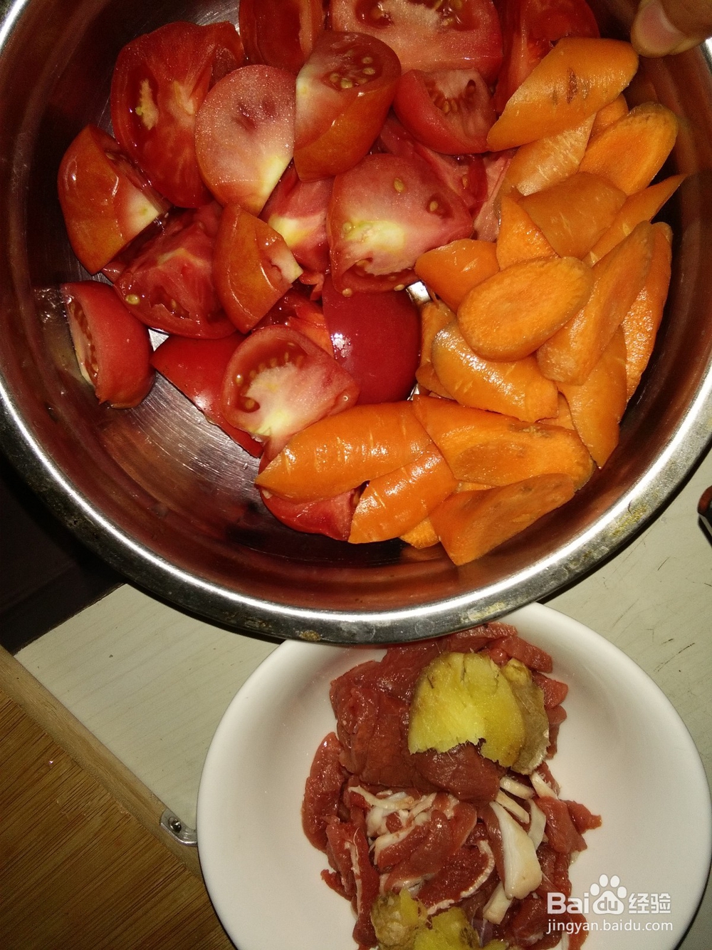 胡萝卜番茄牛肉汆汤